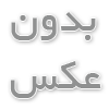 چای‌های گیاهی پرخاصیت و فواید آن‌ها
